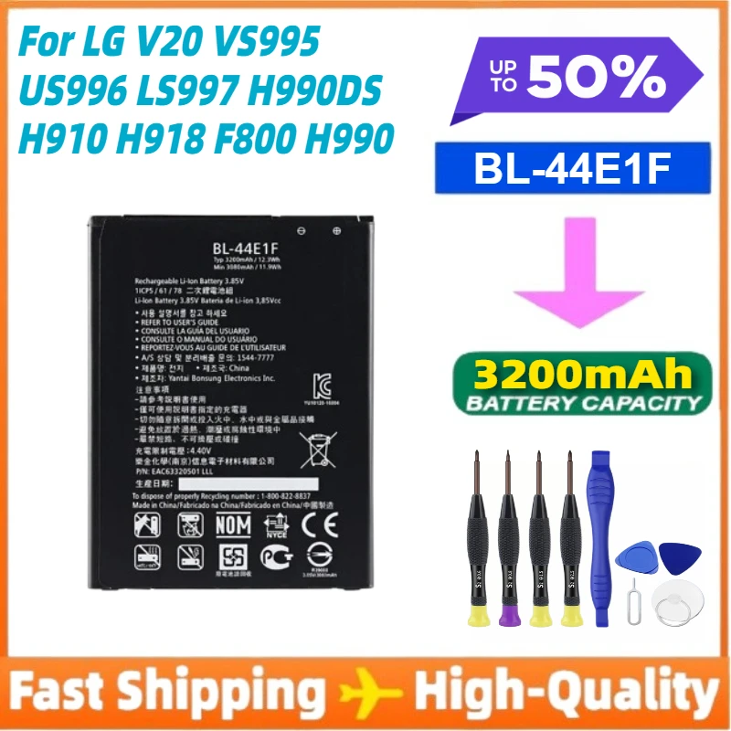 

BL-44E1F 3200mAh Battery for LG V20 VS995 US996 LS997 H990DS H910 H918 F800 H990 Mobile Phone Batteries