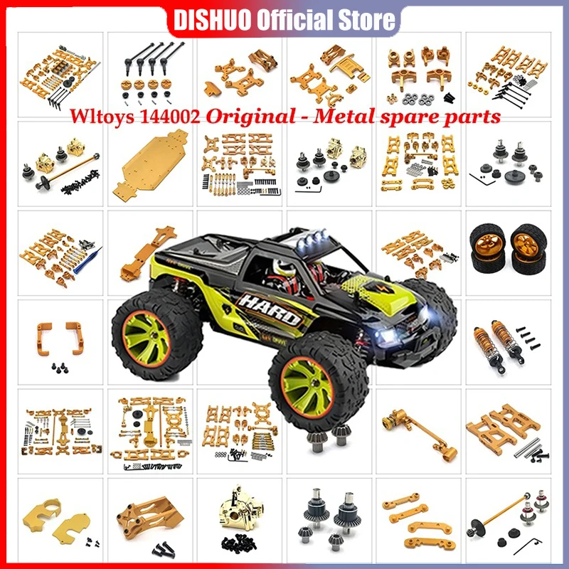 

Wltoys 144001 144002 144010 124007 124016 124017 124018 124019 металлическая редукционная шестерня, пылезащитная крышка, детали для модификации радиоуправляемого автомобиля