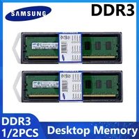 1/2 Uds SAMSUNG DDR3 Memoria Ram de escritorio 2GB 4GB 8GB Memoria de escritorio 1866MHz 1600MHz 1333 240Pin DIMM RAM PC3 1,5 V UDIMM Memorias