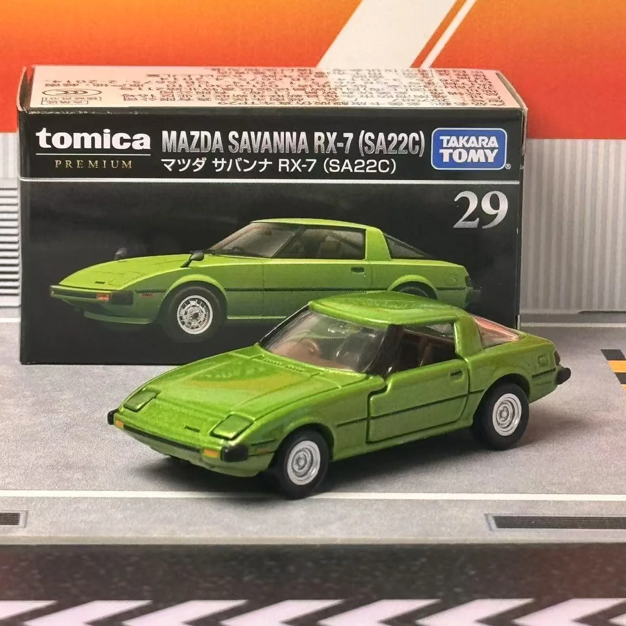 

Takara Tomy Tomica Premium 29 Mazda Savannah RX-7 (SA22C) Alloy car Diecast Model Replica Series Children Gifts Boy Toys