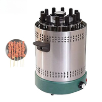 Automatic Rotary Smokeless Electric BBQ Grill Oven Barbecue Rotisserie Kebab Roast Rotation Machine