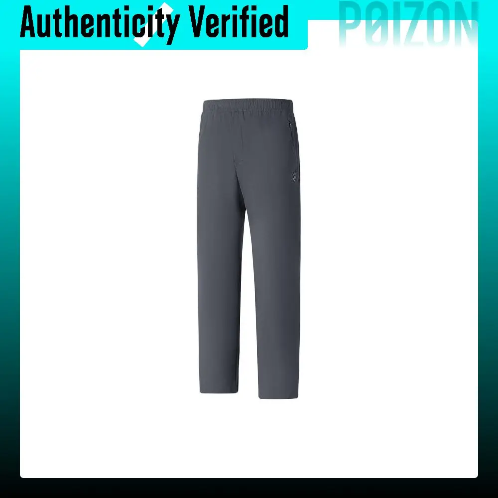 Skechers Basic Sports Pants Men's P225M102-000G