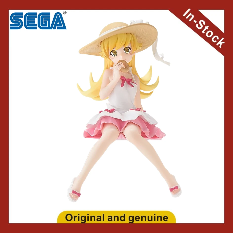 【Ua】Sega Pm Story S…