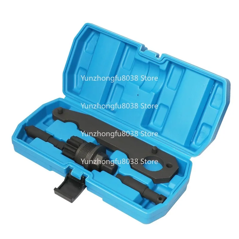 

Special Tool for C9 Engine Maintenance Timing Disc