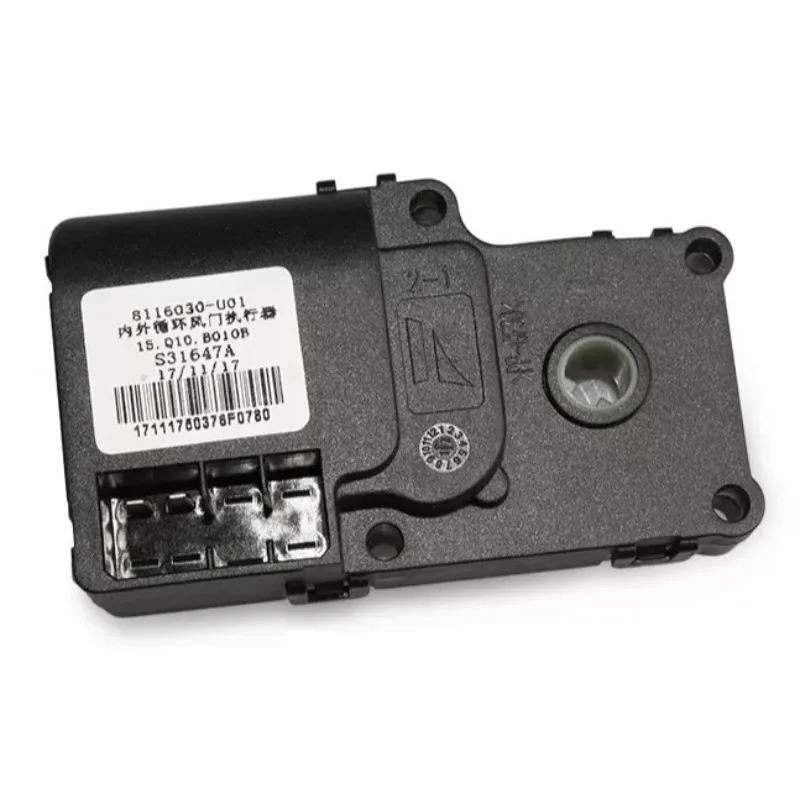 

Air Conditioning Heater Internal External Circulation Damper Actuator Motor 8116030-U01 Brand New for Changan EADO EADOXT