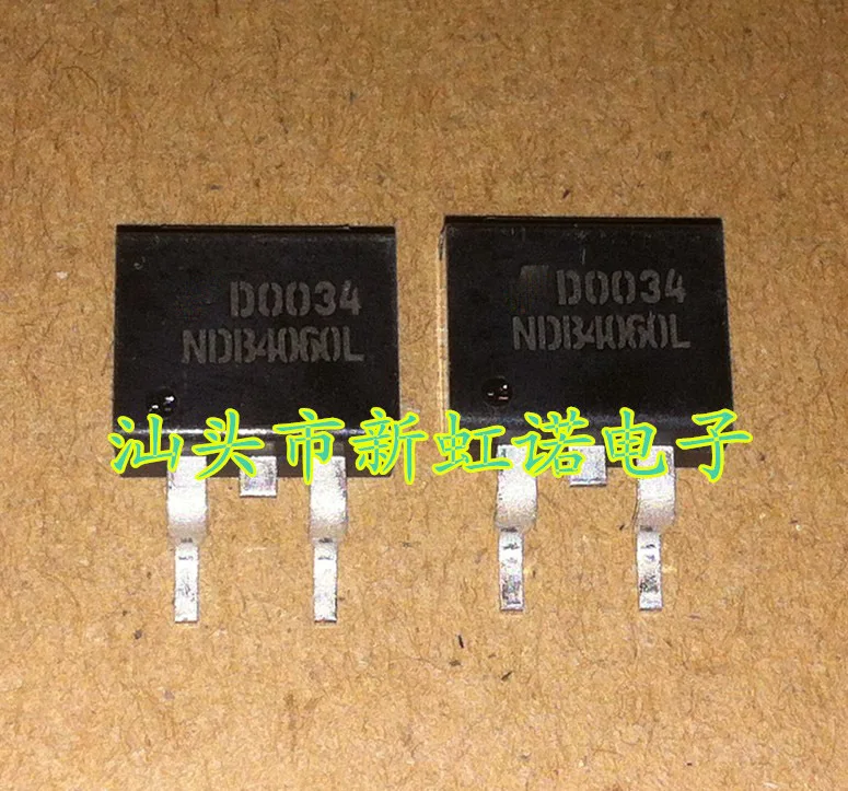 5Pcs/Lot New Original NDB4060L Triode Integrated Circuit Good Quality In Stock In Stock