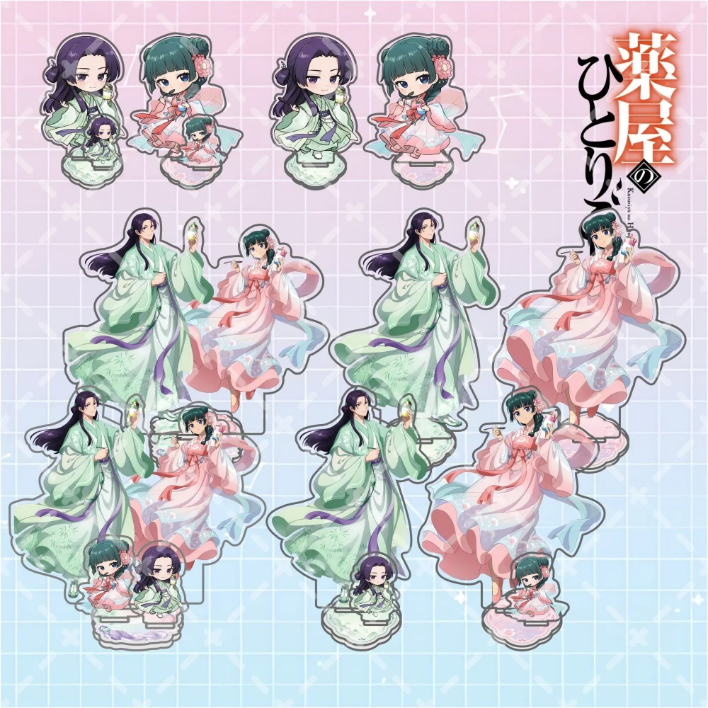 The Apothecary Diaries Anime Maomao Jinshi 15cm Acrylic Stand keychain Character Desktop Ornament Bag Pendant Collectible Fan Gi
