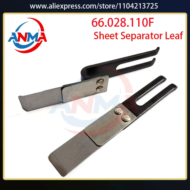 

Высокое качество 66.028.110F U-образный или прямой сепаратор листов для запасных частей печатной машины Heidelberg C4.028.110F C4.028.110