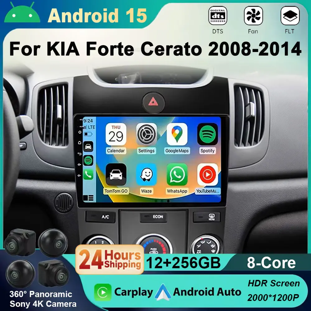 

Android 15 2K QLED Car Radio for KIA Forte Cerato 2008-2014 Wireless Carplay Multimedia GPS Autoradio RDS DSP DVD 4G WIFI BT