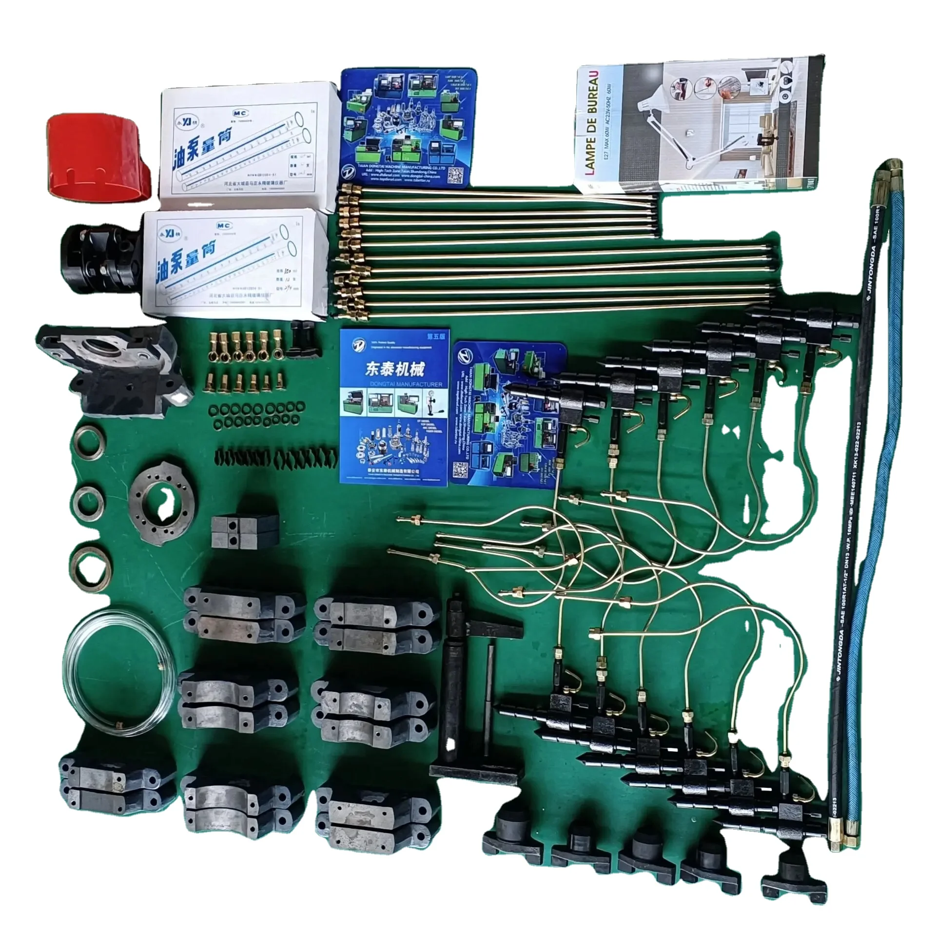 

DONGTAI -12PSB Diesel Pump Test Bench Accessories(With BOSCCH FIXING STANDS )