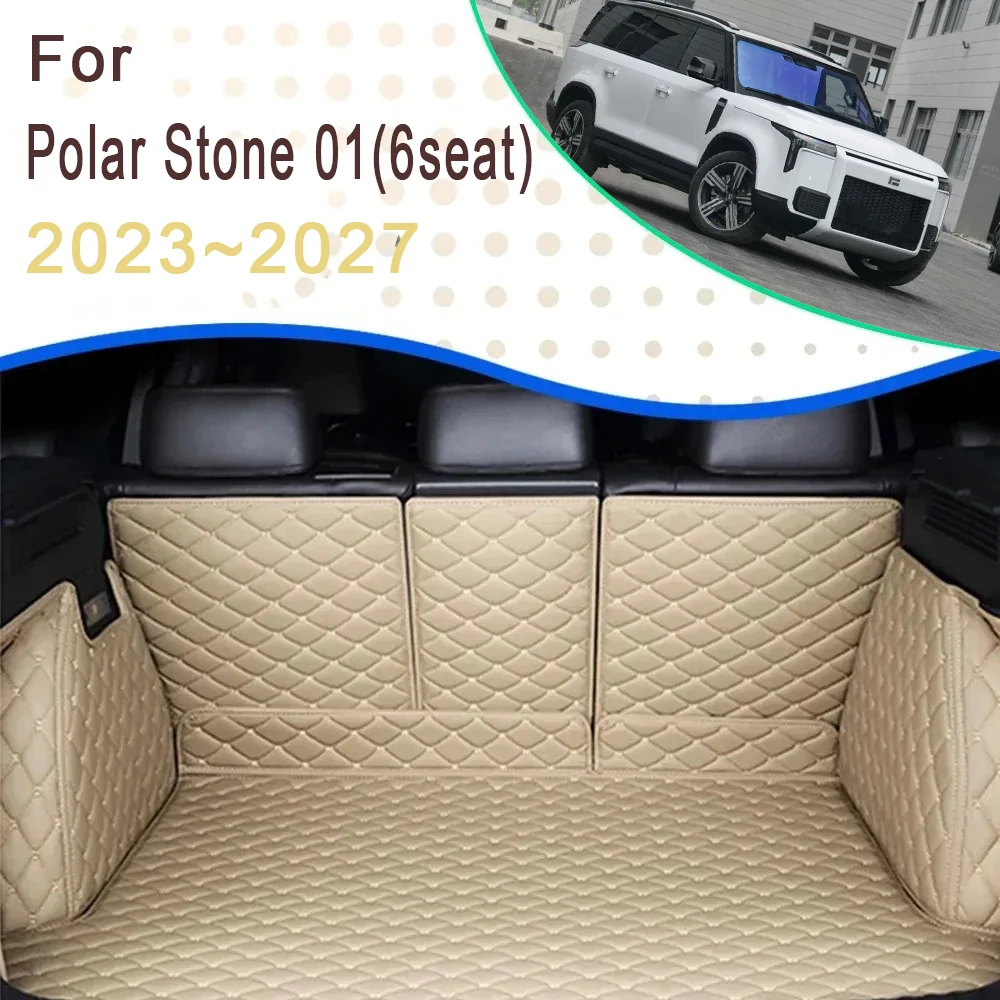 

Коврики для заднего багажника автомобиля Polarstone 01 Polar Stone 01 2023-2027, водонепроницаемые коврики на 6 сидений, прокладки для хранения, автомобильные аксессуары 2024