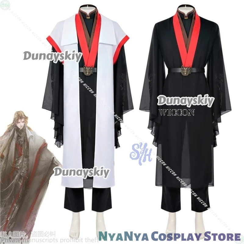 Anime The Scum Villain's Self-Saving System Cosplay Luo Binghe rsiBranco Preto Estilo Chinês Uniforme Hanfu Festa de Halloween