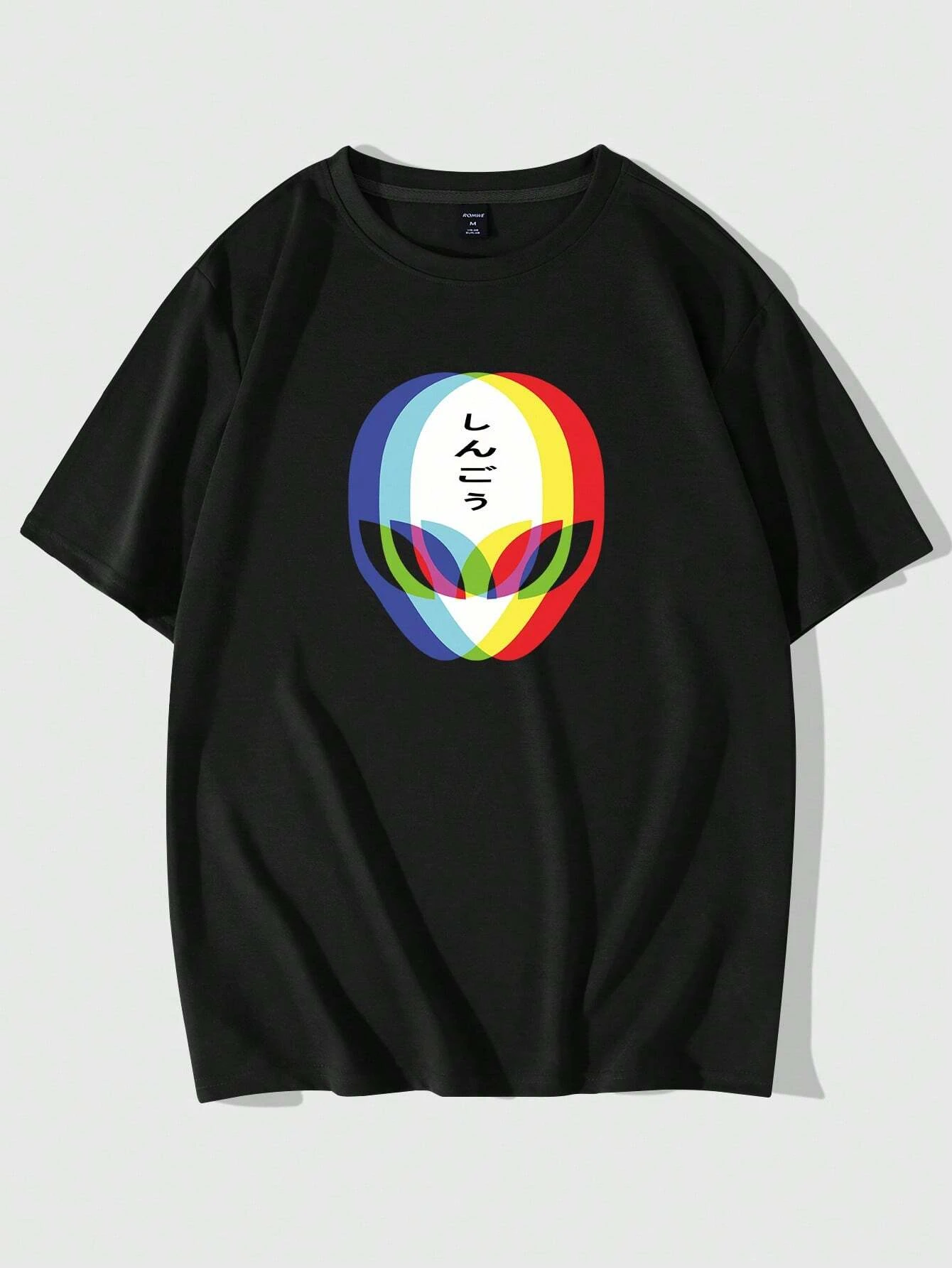 

Летняя мужская футболка ROMWE Street Life с рисунком Y2k, уличная одежда в стиле ретро, высококачественная мужская футболка с круглым вырезом и короткими рукавами