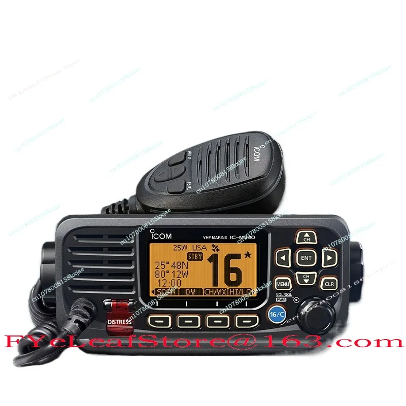 IC-M330/M330G/IC-23…