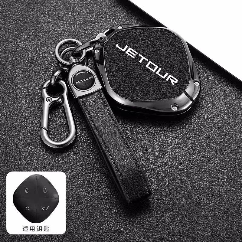 Leather Car Remote Key Case Cover Protector Holder Shell For Chery Jetour DASHING X-1 Plus DTC 2022 2023 Keychain Accessories