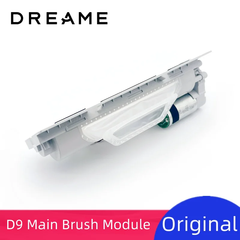 قطع غيار مكنسة كهربائية من Dreame-Robot ، وحدة تروس الفرشاة الرئيسية ، D9 ، D9 Max ، RLS3 ، Mova L300 ، L600 ، الملحقات الأصلية