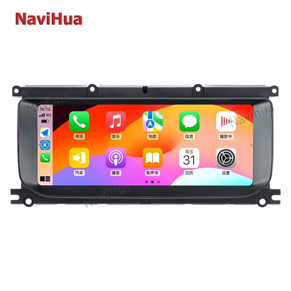 NaviHua  Android 10.25