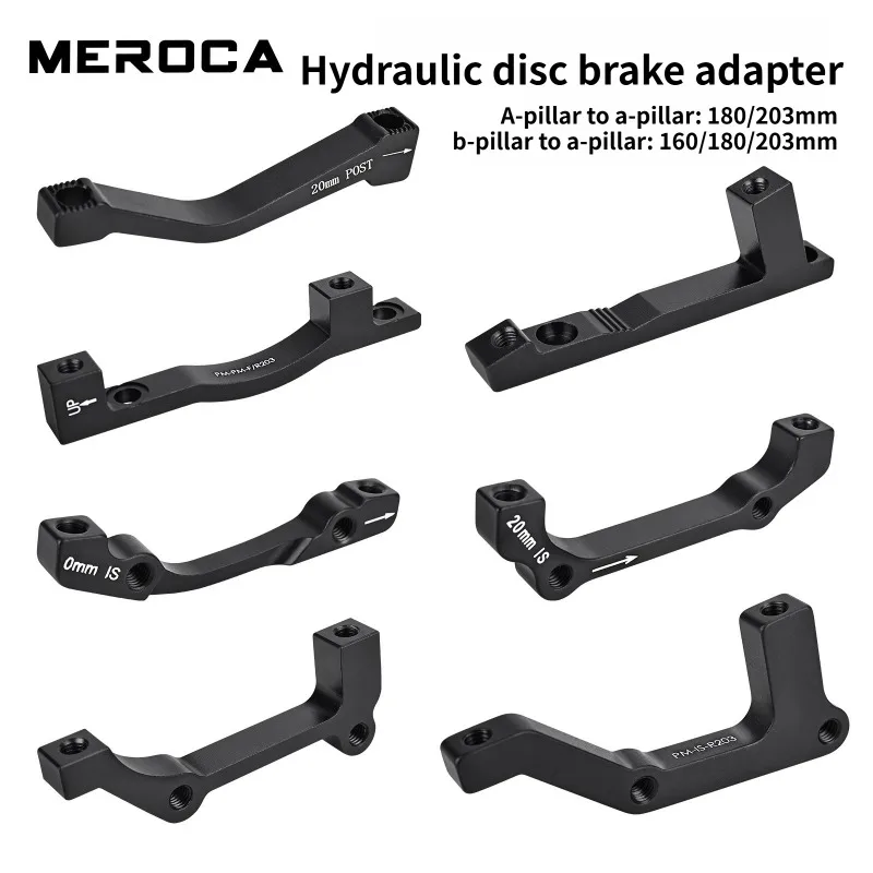 MEROCA 140mm 160mm 180mm 203mm disc brake adapter For Fork Frame A / B-Mount MTB Road bike Hydraulic disc brake converter