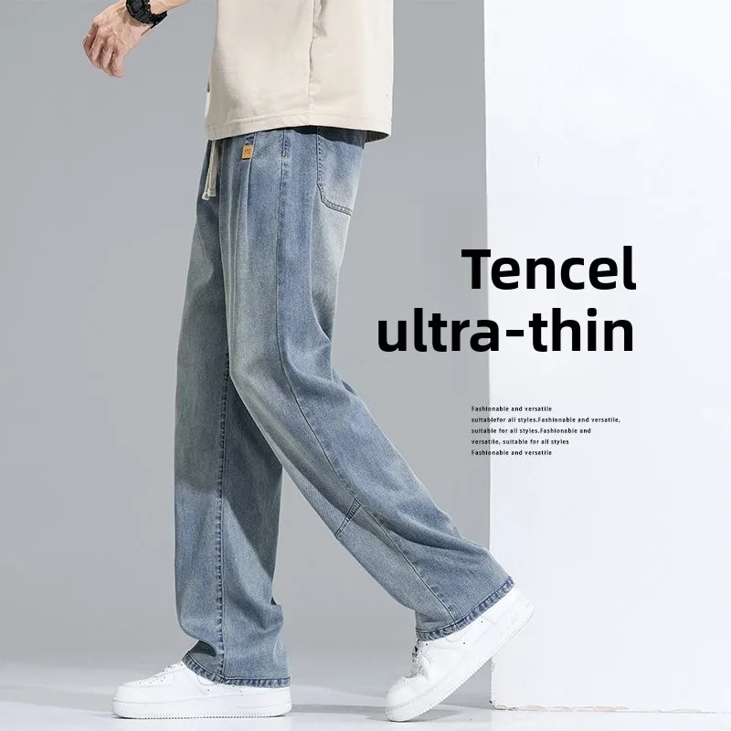 

Summer Thin Casual Pants Men's Straight Leg Jeans Loose Fit Stand Version mid Waist Zipper Opening Other Material 00%