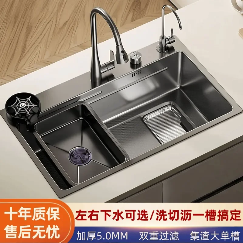 for Slag Collection Thickened 5MM Kitchen Sink Large Single Slot Stainless Steel Rice Grain Embossed Undermount Basin