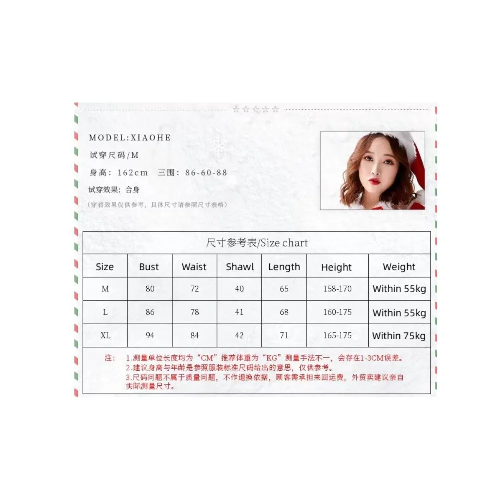 ชุดคอสเพลย์ซานตาคลอสชุดหมวกคริสต์มาสผ้าคลุมไหล่ชุดมินิเดรสสายเสื้อชั้นในสีแดง2024สำหรับผู้หญิงชุดปาร์ตี้คริสต์มาสปีใหม่