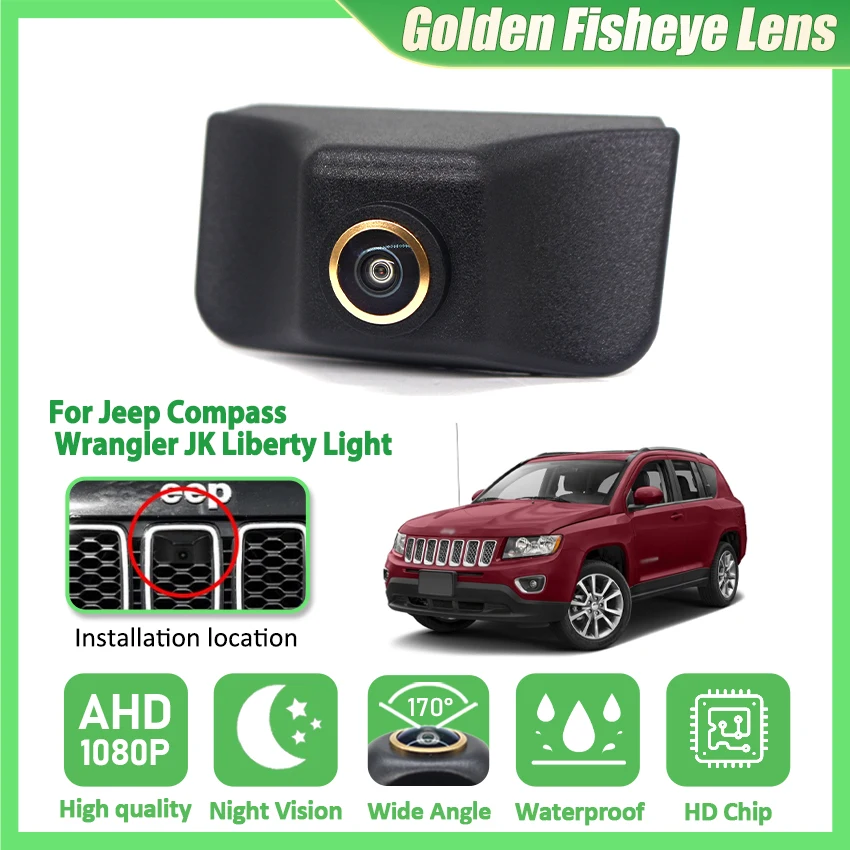 AHD 1080P 170° Night Vision Vehicle Front View Camera For Jeep Compass Wrangler JK Liberty Light Car Accessories Waterproof