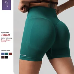 Summer new fitness pants women's running sports shorts cycling yoga pants belly tight three-point shorts seamless pro shorts