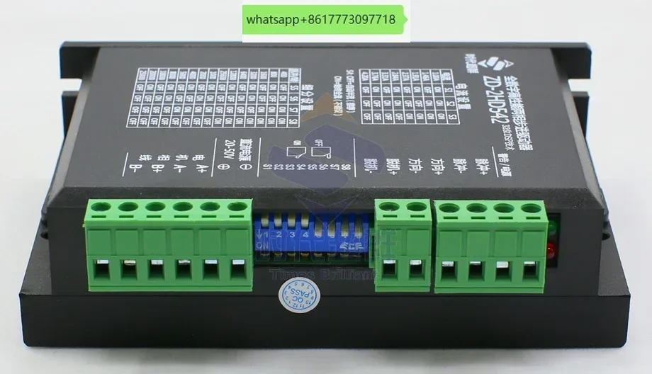 57/86 Digital Two-P…