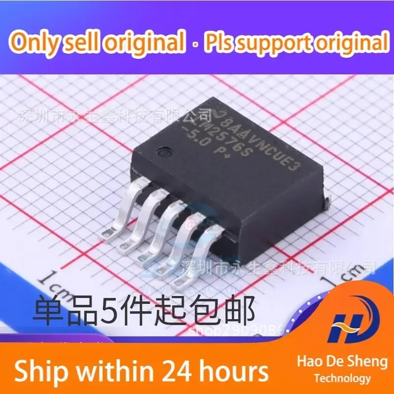 

10 шт./лот LM2576S-5.0 TO-263 LM2576SX-5.0 5V Оптоэлементы, новые, оригинальные, в наличии