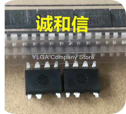 Brand new original imported STR6A161H 6A161H patch SOP-7 air conditioning power chip IC    5PCS