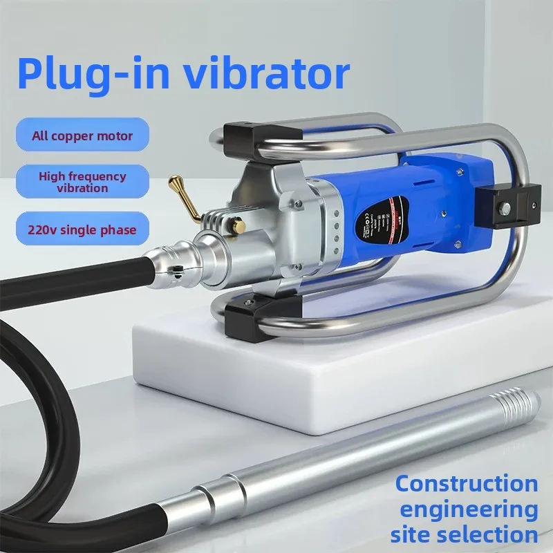 220V Portable Concrete Vibrator Poker 1500W 12000RPM High Frequency Immersion Needle for Construction