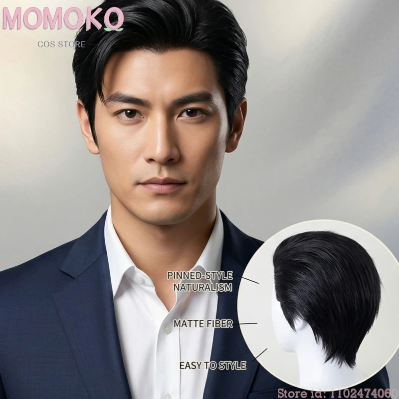 

disfraz adulto Yakuza3 Kiryu Kazuma Cosplay Anime Mine Yoshitaka Wig Halloween Mens Roleplay Nature Wig косплей