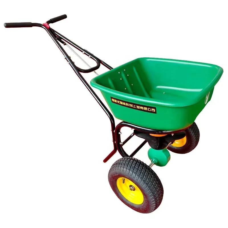 Multi-Functional Self-Propelled Manual Granular Applicator High Productivity Agricultural Tool