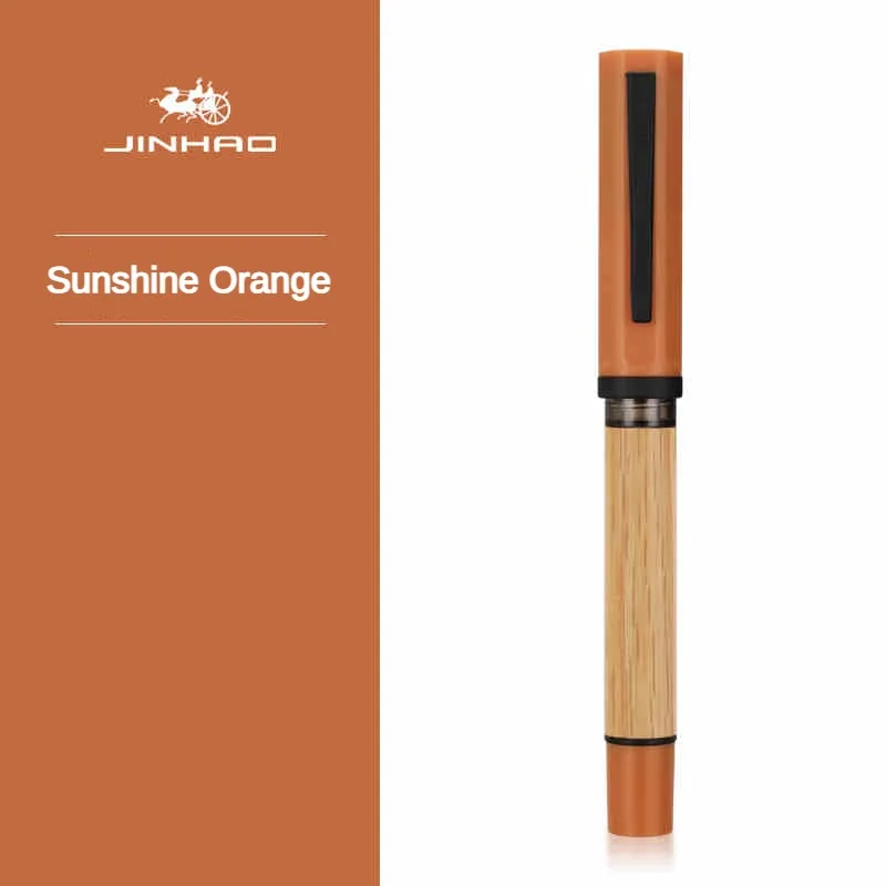 Series 58-Orange