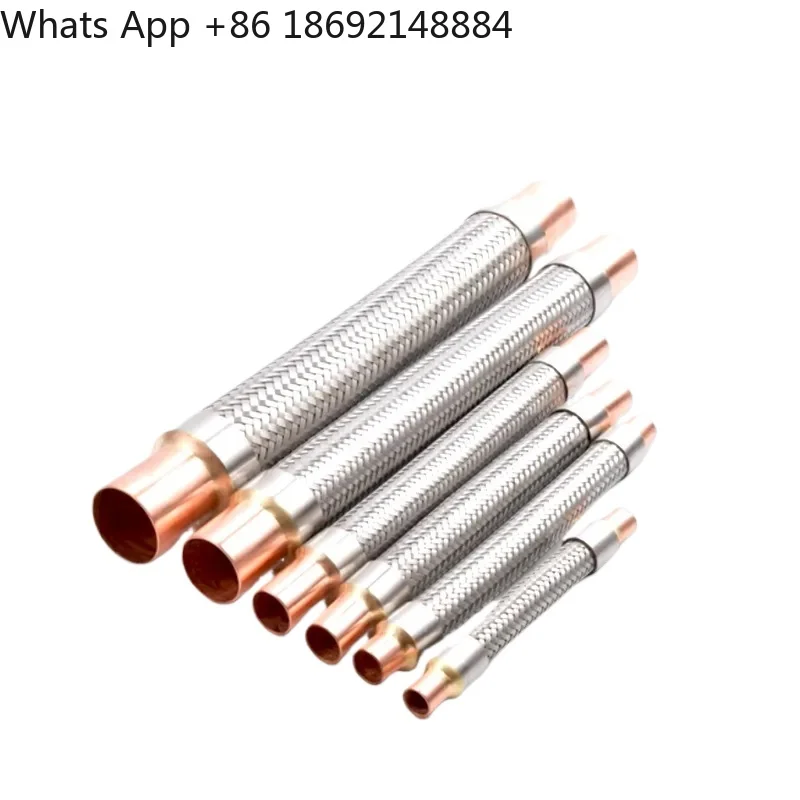 Cold Storage Unit Shock Absorber Tube Hose for Central Air Conditioner Refrigeration Accessories High Pressure Corrugated