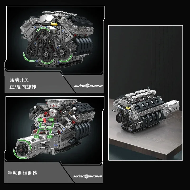 

Mould King 10250 Working V10 Engine Model Kit, 1834 PCS STEM Building Set for Adults & Teens, Gift Idea
