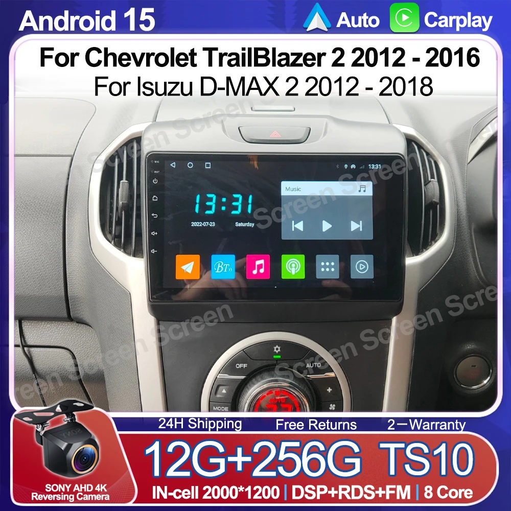 For Chevrolet TrailBlazer 2 2012 - 2016 For Isuzu D-MAX 2 Multimedia Player Android Auto Screen 5G Wifi DVD GPS Android 15