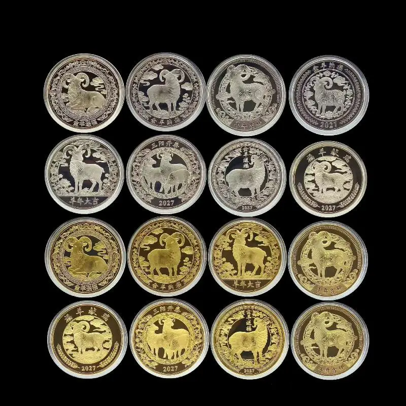 【HG】1Pcs 2027 Year Of The Goat Souvenir Coins Collectible Decoration Metal Crafts Zodiac Goat Souvenir Medal New Year Gift