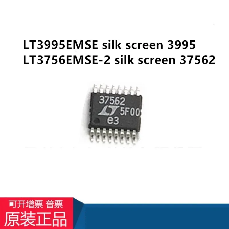 10adet LT3995EMSE Silk Printing 3995 LT3756EMSE-2 LT3756 Silk Printing 37562 MSOP-16 Driver Chip