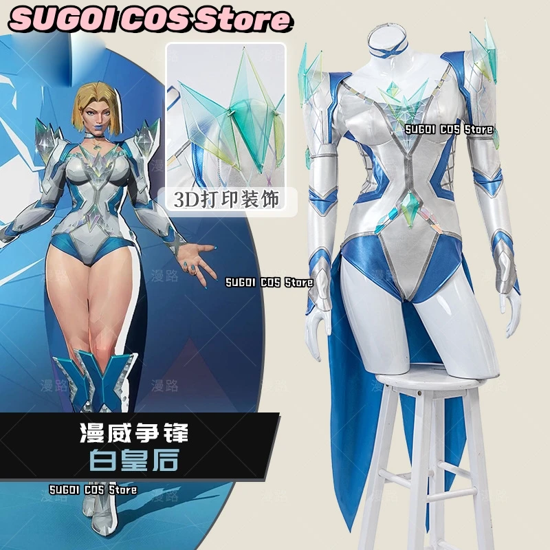 Game Emma Frost Cosplay Queen Costume XS-3XL Sexy Battle Bodysuit Women's Jumpsuit Zentai Suit Anime Party Masquerade Tights