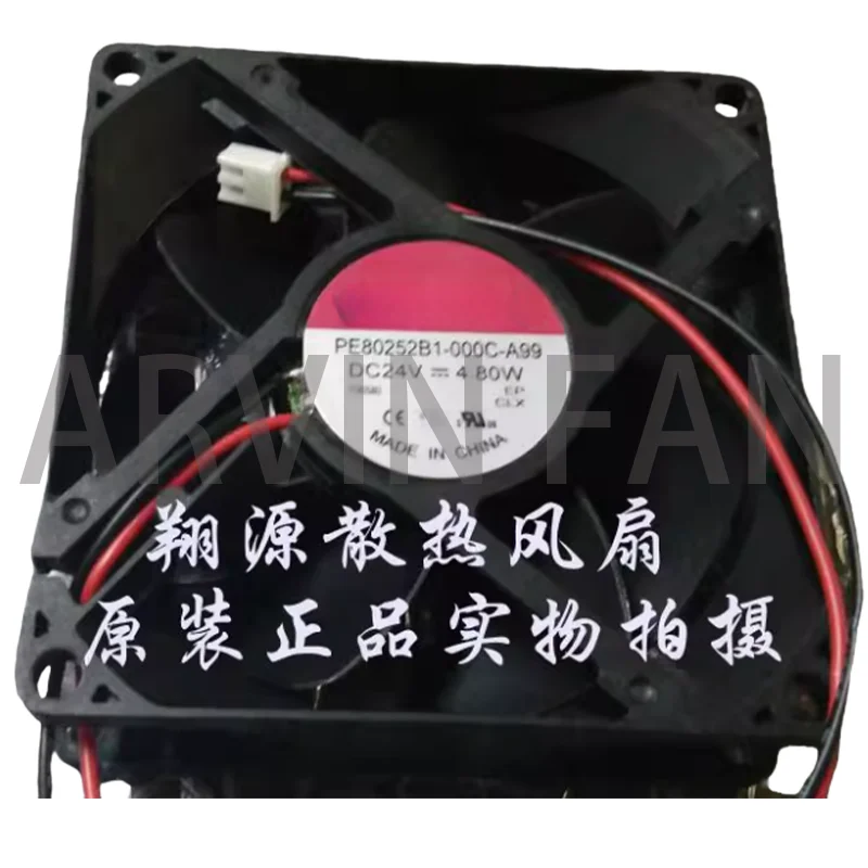 

PE80252B1-000C-A99 8025 24 В 4,8 Вт Охлаждающий вентилятор с большим объемом воздуха