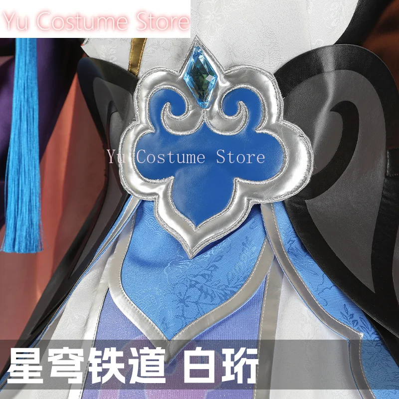 Yu Costume  Honkai: Star Rail Baiheng Ancientry Cosplay Costume Cos Game Anime Party Uniform Hallowen Play Role Clothes Clothing