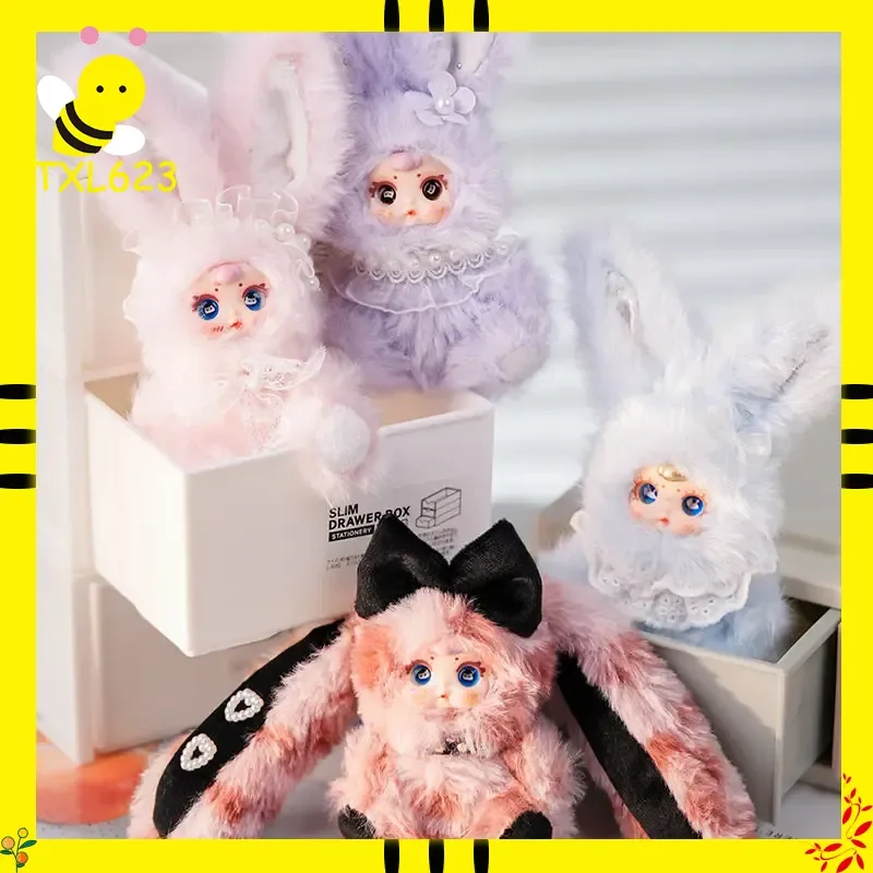 

2026 New MM Milk Candy Mini Rabbit Series Plush Blind Box Cute Sugar Baby Doll Party Gift Keychain Decoration Pendant