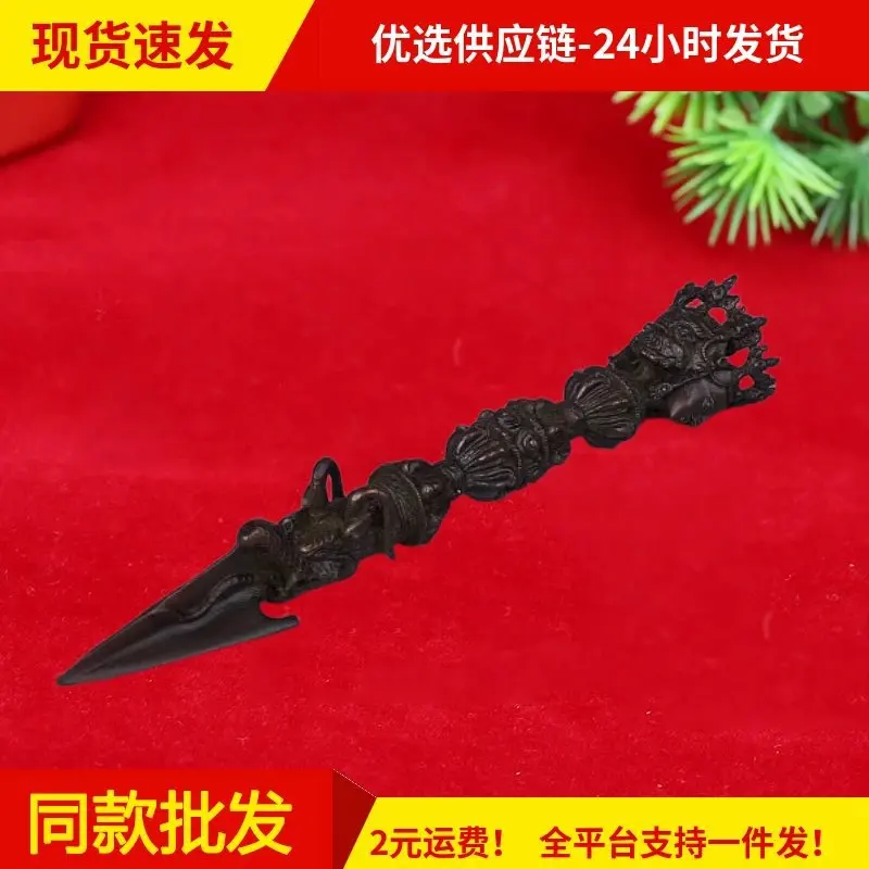 Large Alloy Tibetan Tantric Vajra with Three Faces, Length 19cm, Antique Miscellaneous Items