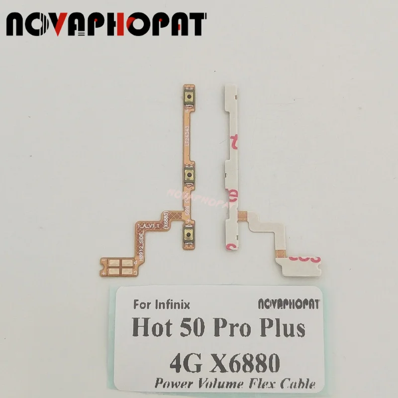

Для Infinix Hot 50 Pro Plus 4G X6880 Уключение и выключение громкости Вверх и вниз Кнопка питания Переключатель Гибкий ленточный кабель