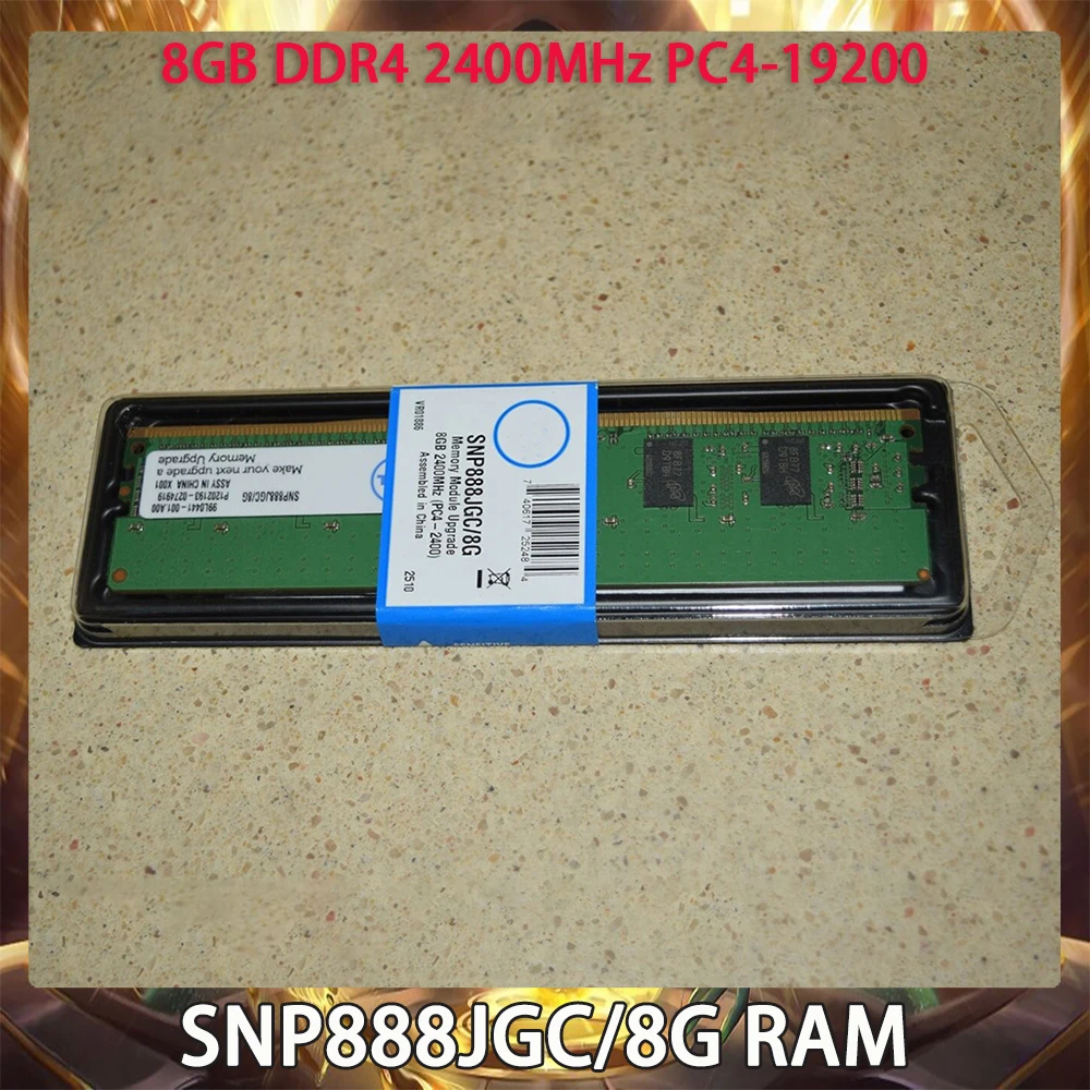 

1 шт. SNP888JGC/8G 8 ГБ DDR4 2400 МГц PC4-19200 ОЗУ для серверной памяти DELL