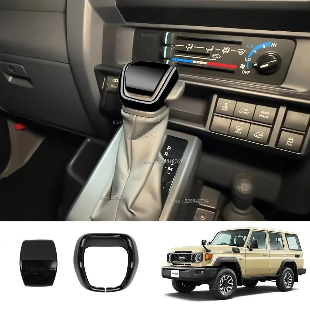 RHD For Toyota Land Cruiser 250 Prado LC250 LC300 70 ABS Carbon Fiber Car Gear Shift Knob Gear Head Cover Trim Accessories