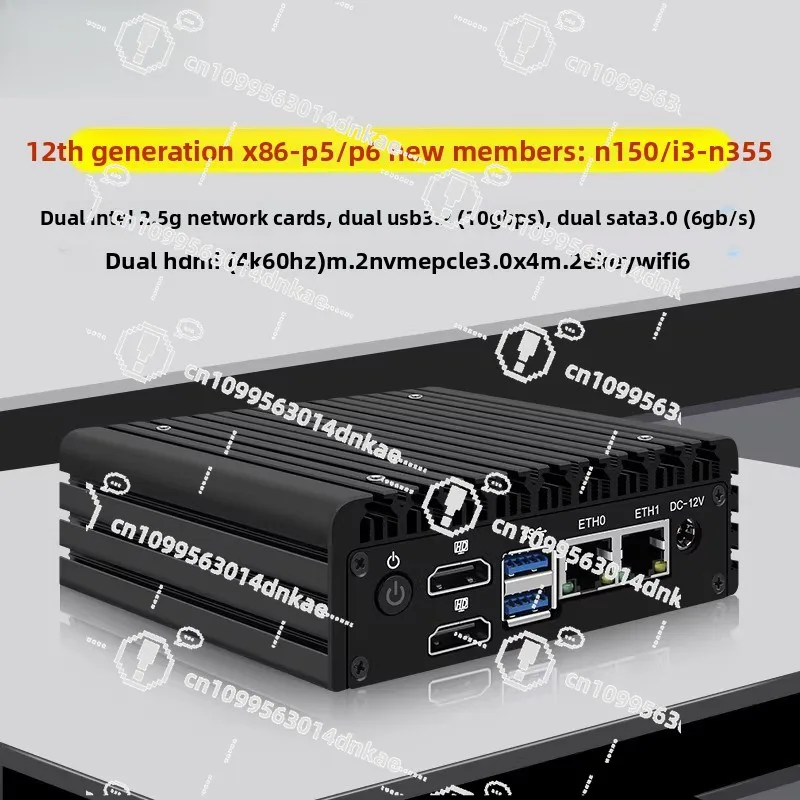 

Материнская плата QNAS P5/P6 N100/N350/N150/N355 с двумя портами Ethernet 2.5G и DDR5, версия для разработчиков
