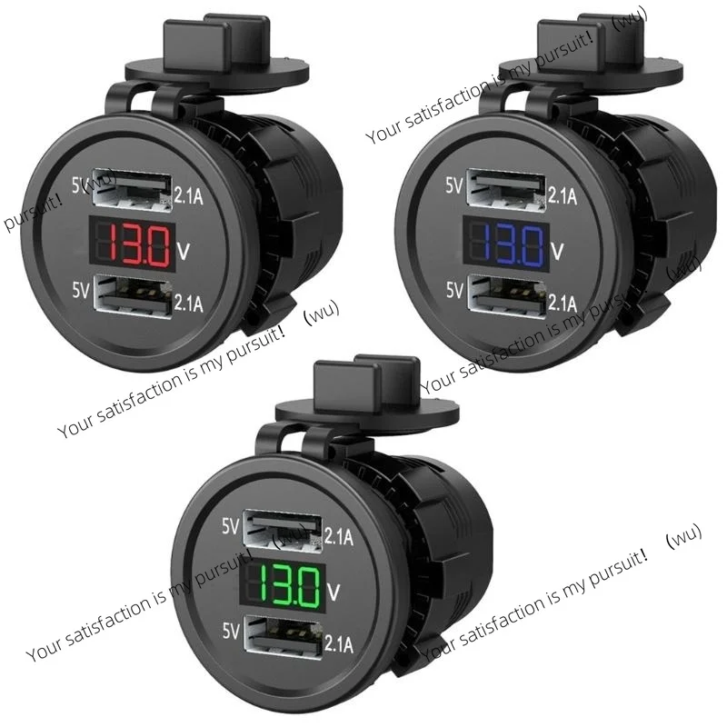 2pcs 5V 2.1A Waterproof USB Socket Adapter Power Outlet with Display