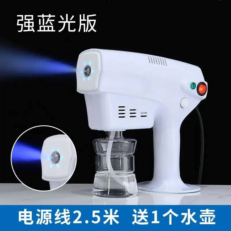 Hair Salon Hairdressing Nano Care Sprayer Hair Perm and Dyeing Hydrating Micro Mist Machine